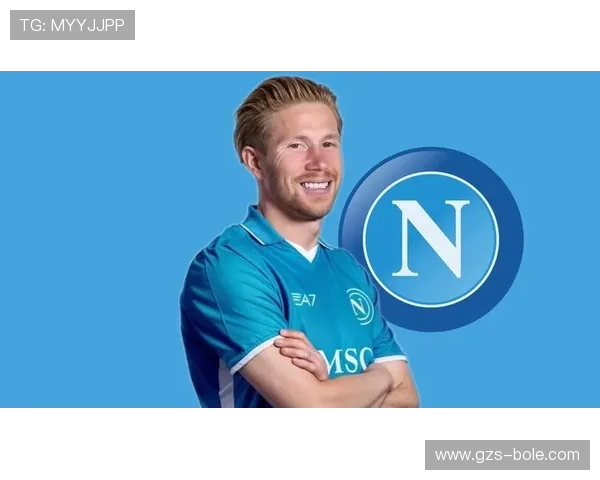 凯文·德布劳内：曼城核心的创造力与领导力如何影响球队成就