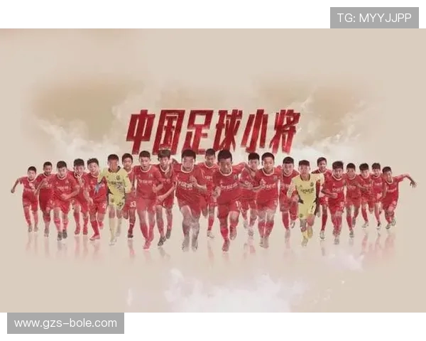 国足新星闪耀国际赛场奋勇拼搏助球队逆转晋级决赛引全国热议