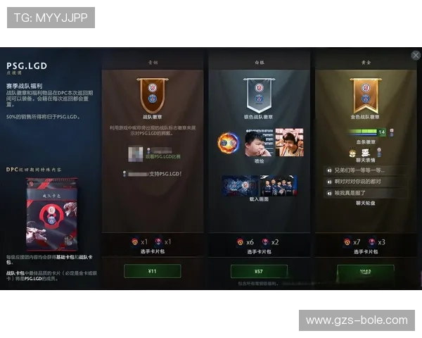 DOTA2深度分析：揭示V5战队如何实现全局压制与战略优势