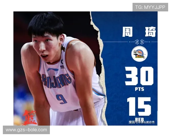 上海飞盘队在极限运动会积分榜中以56分稳居第一名引发关注