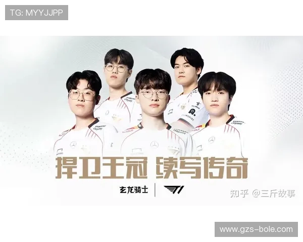 全球总决赛回顾：BLG选手个人能力的精彩展现与分析