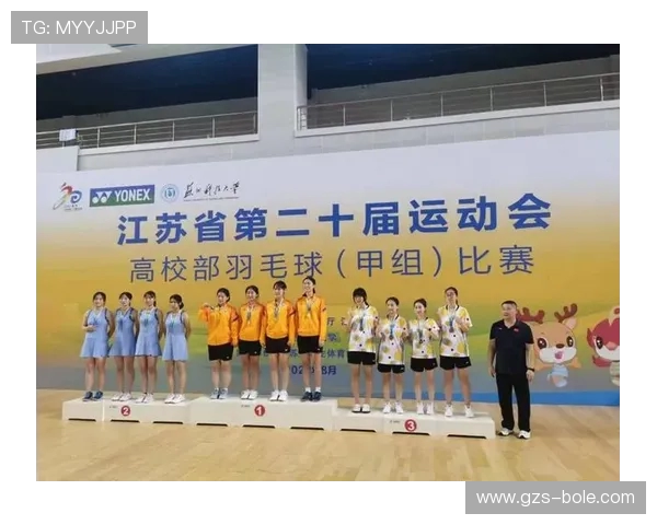 南京羽毛球队状态变革引发热议球员表现与训练模式的深度剖析