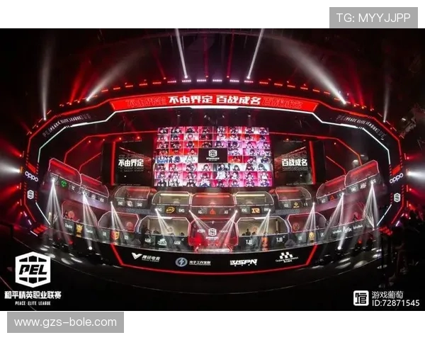 和平精英赛事分析:深入探讨EDG团队的运营策略与发展方向 和平精英赛事分析:深入探讨EDG团队的运营策略与发展方向