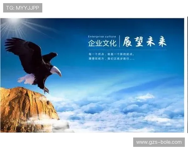 广州排球队团队协作的成功秘诀与未来发展展望