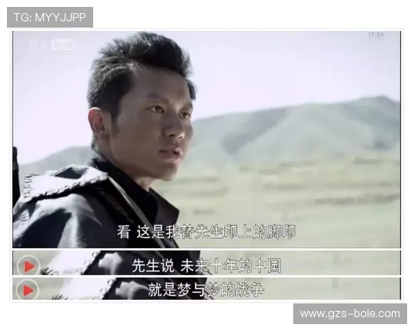 深圳网球队的崛起之路:从默默无闻到世界杯舞台的辉煌历程 深圳网球队的崛起之路:从默默无闻到世界杯舞台的辉煌历程