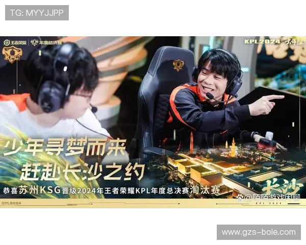 王者荣耀团队配合实力评比WE战队荣登第二名引发热议