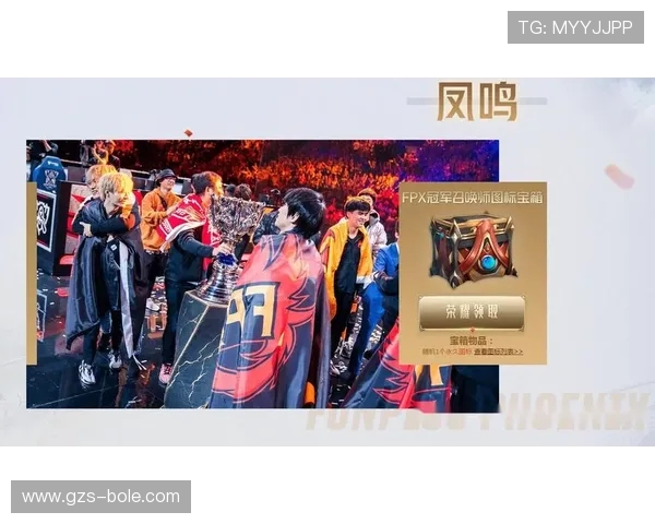 王者荣耀耐力排行榜揭晓FPX战队荣登第八名引发关注