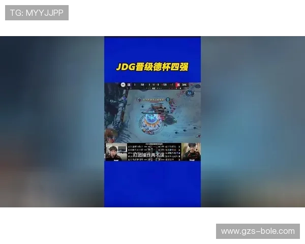 英雄联盟团队协作评比揭晓JDG战队荣登第五名引发热议 英雄联盟团队协作评比揭晓JDG战队荣登第五名引发热议