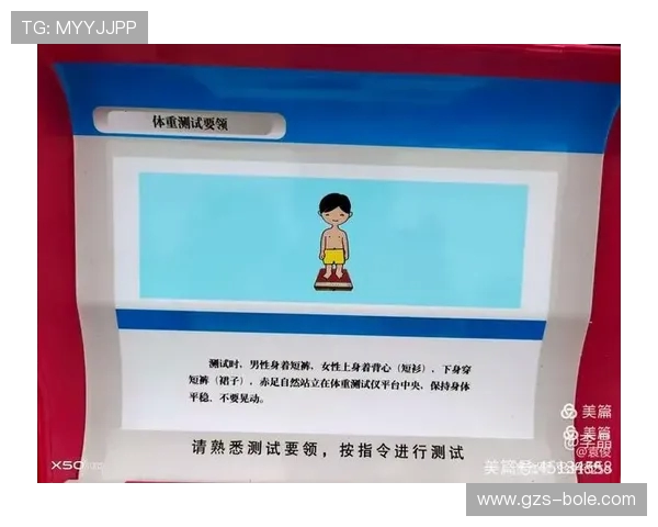 运动助力健康提升,探索科学锻炼与体能恢复的最佳方案 运动助力健康提升,探索科学锻炼与体能恢复的最佳方案