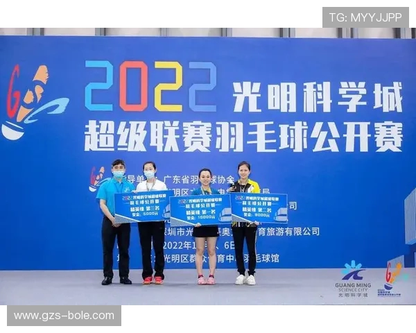 重庆羽毛球队与广州羽毛球队耐力较量赛后复盘分析与启示