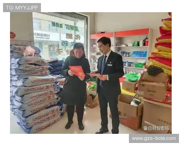 九台农商银行全力备战关键对阵聚焦团队协作与胜利突破之路