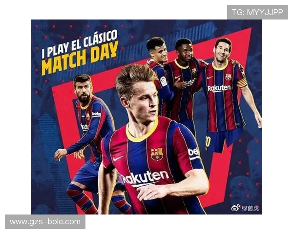 12月9日尤文图斯对阵巴萨精彩对决前瞻与分析